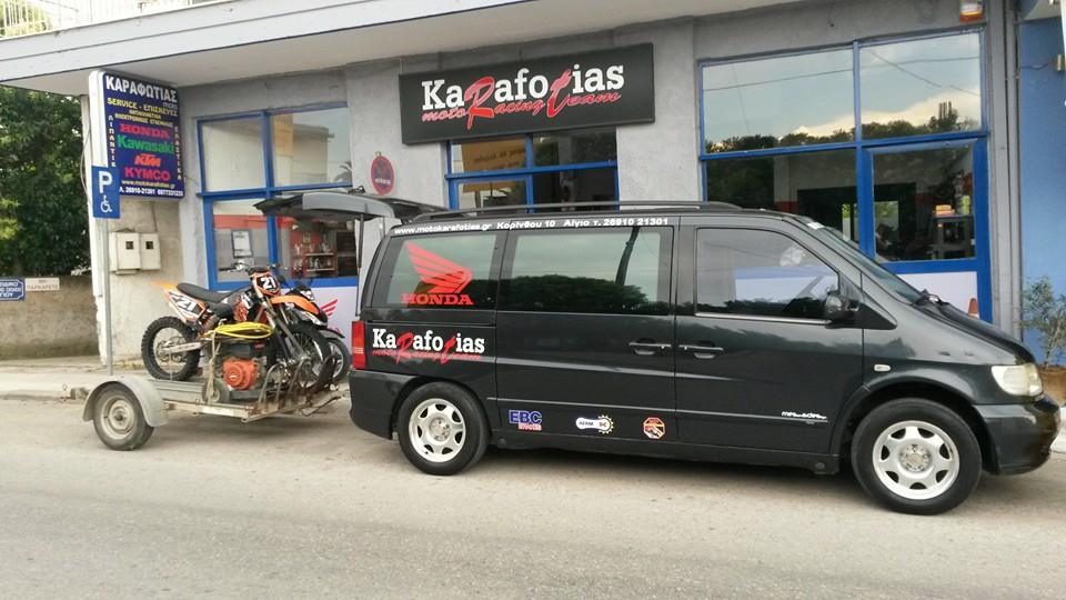 Karafotias Moto